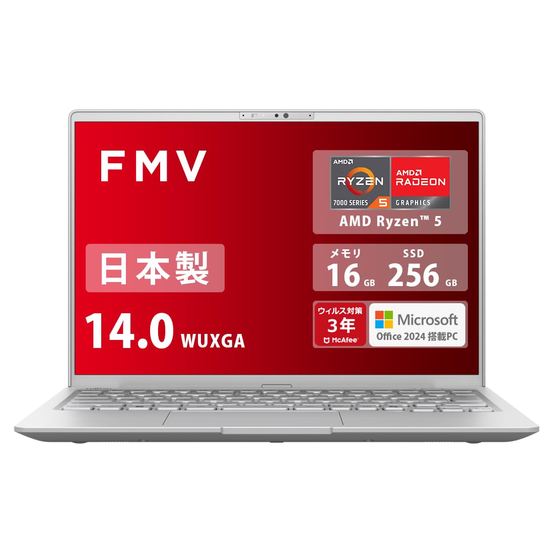 【日本製】富士通 13.3型 ノートパソコン MS Office 2021 Amazon.co.jp: 富士通 ノートパソコン 日本製 FMV LIFEBOOK WMB