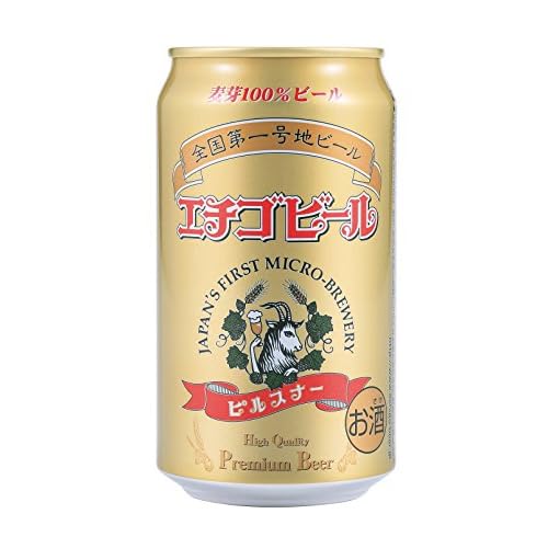 エチゴビール エチゴビール ピルスナー