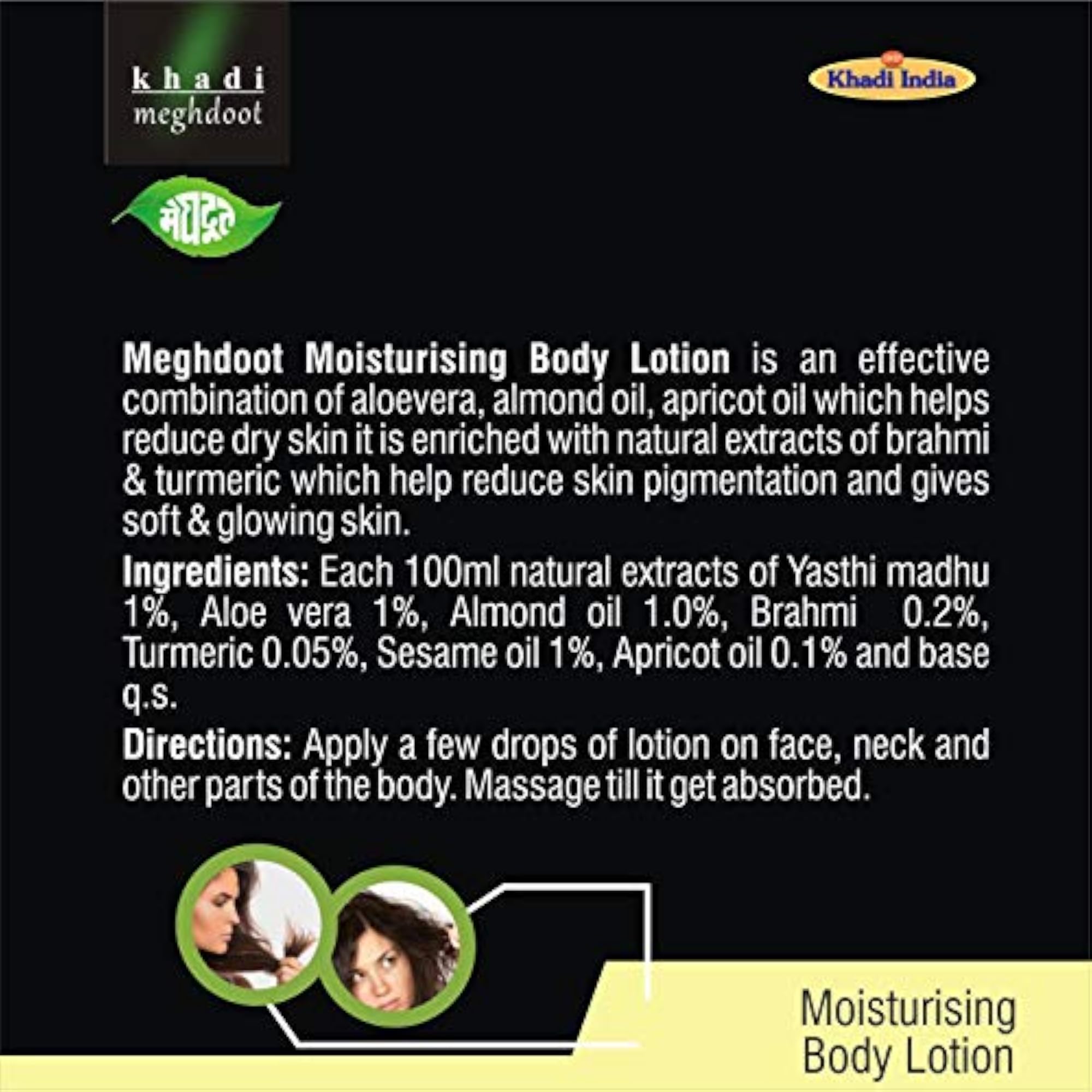 Khadi Moisturizing Body Lotion with Yasthi Madhu