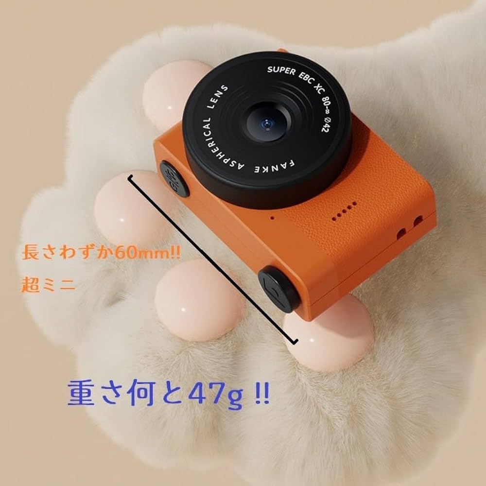 【値下済】retro cube トイカメラ　コンパクトデジタルカメラ 手のひらサイズのトイデジ「retroCUBE」レトロな写真が魅力