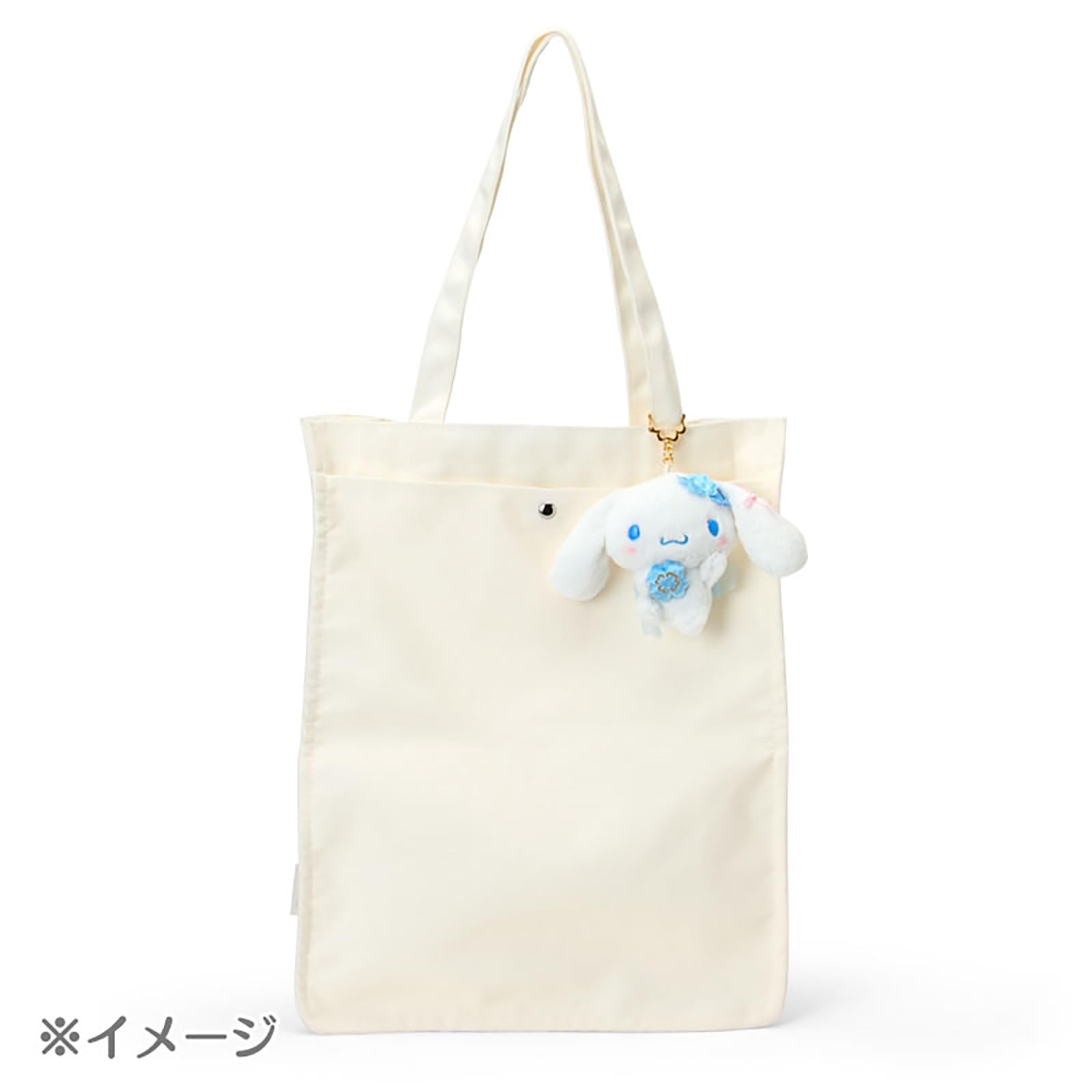 Amazon.co.jp: サンリオ(SANRIO) マスコットホルダー（水色クローバー 