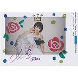 工藤遥 4/29 2017 ゴールデンウィークキャンペーン 特典写真