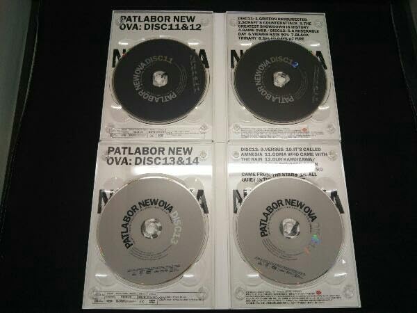 Amazon.co.jp: DVD 機動警察パトレイバー DVDメモリアルボックス