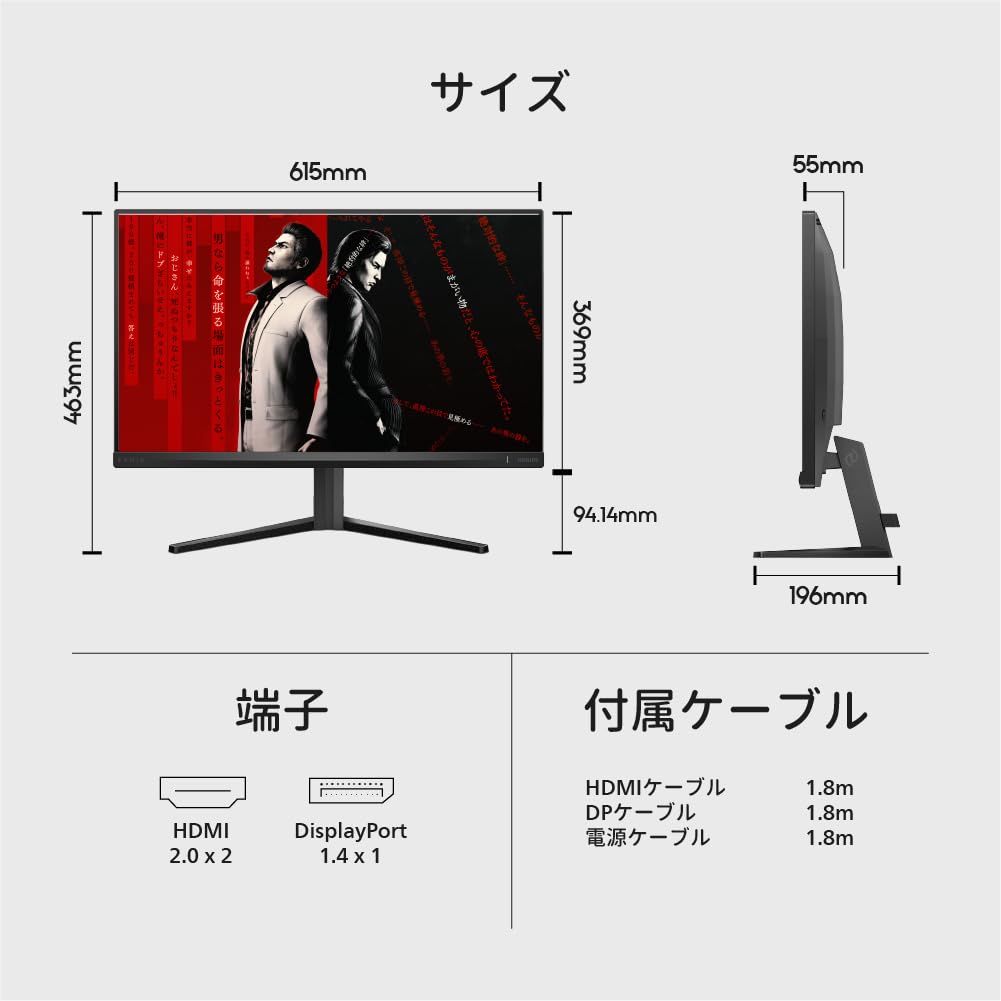 Amazon.co.jp: 【Amazon.co.jp 限定】PHILIPS EVNIA ゲーミング