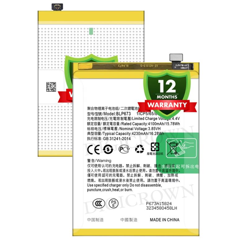 Image of Original BLP673 Battery Compatible for Oppo A5 (AX5) | A7 (AX7) | A5s (AX5s) | A12 | A12e | A12s | A31 (2020) (4230mAh) - 1 Year Warranty DF7