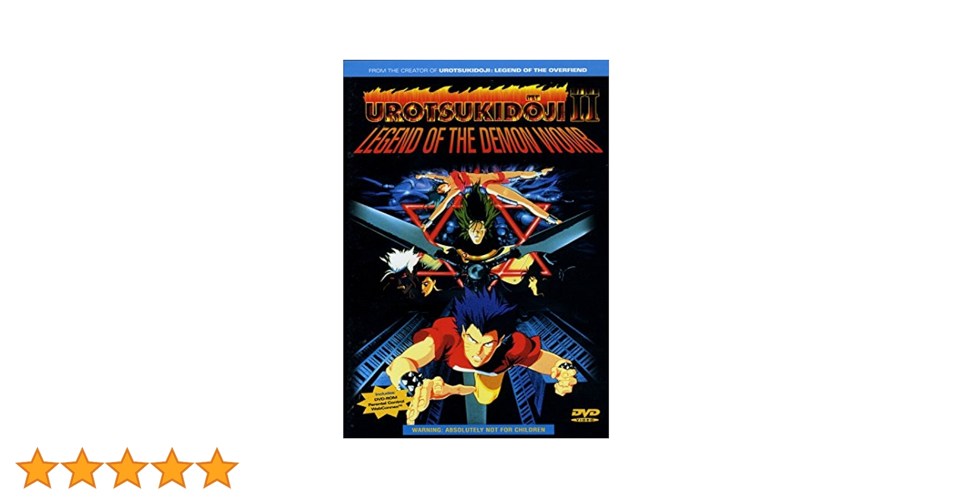 Amazon.co.jp: Legend of the Overfiend 2 [VHS] : Urotsukidoji