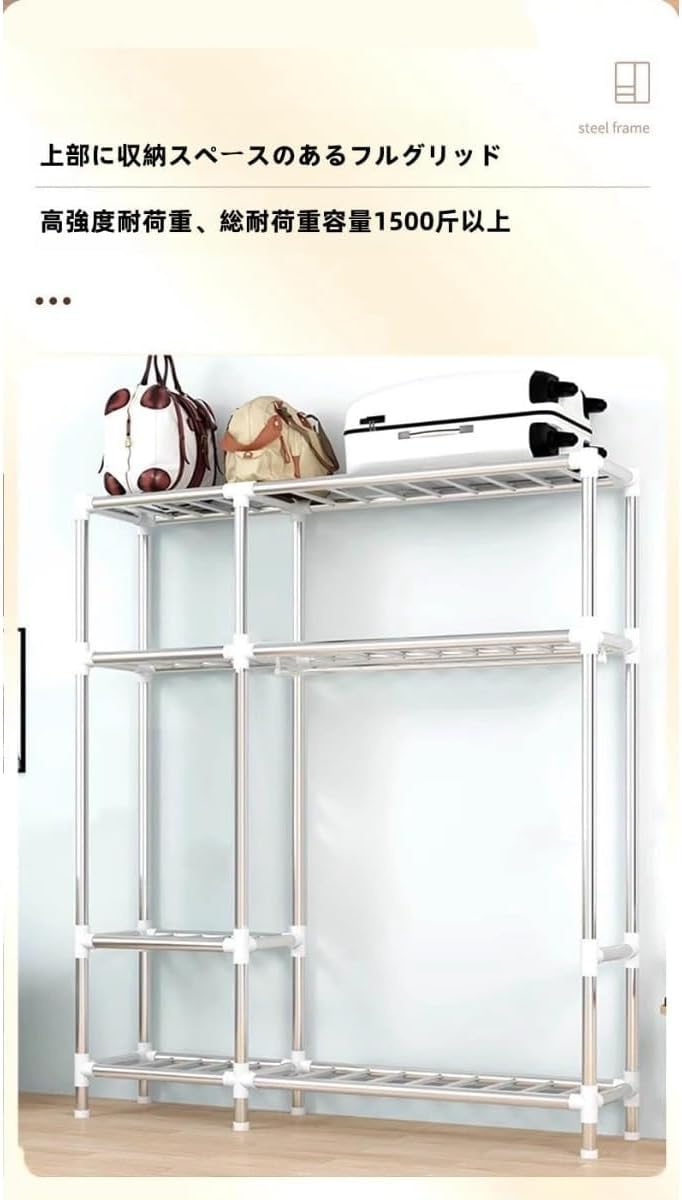 RoBeKaU ワード 組み立て簡単、シンプルな、複数の吊り下げエリア、寝室のホームパーティション収納キャビネット、カバー付きローブ