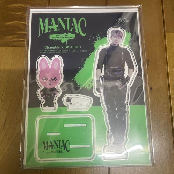 Amazon.co.jp: straykids MANIAC チャンビン スキズ アクリルスタンド 