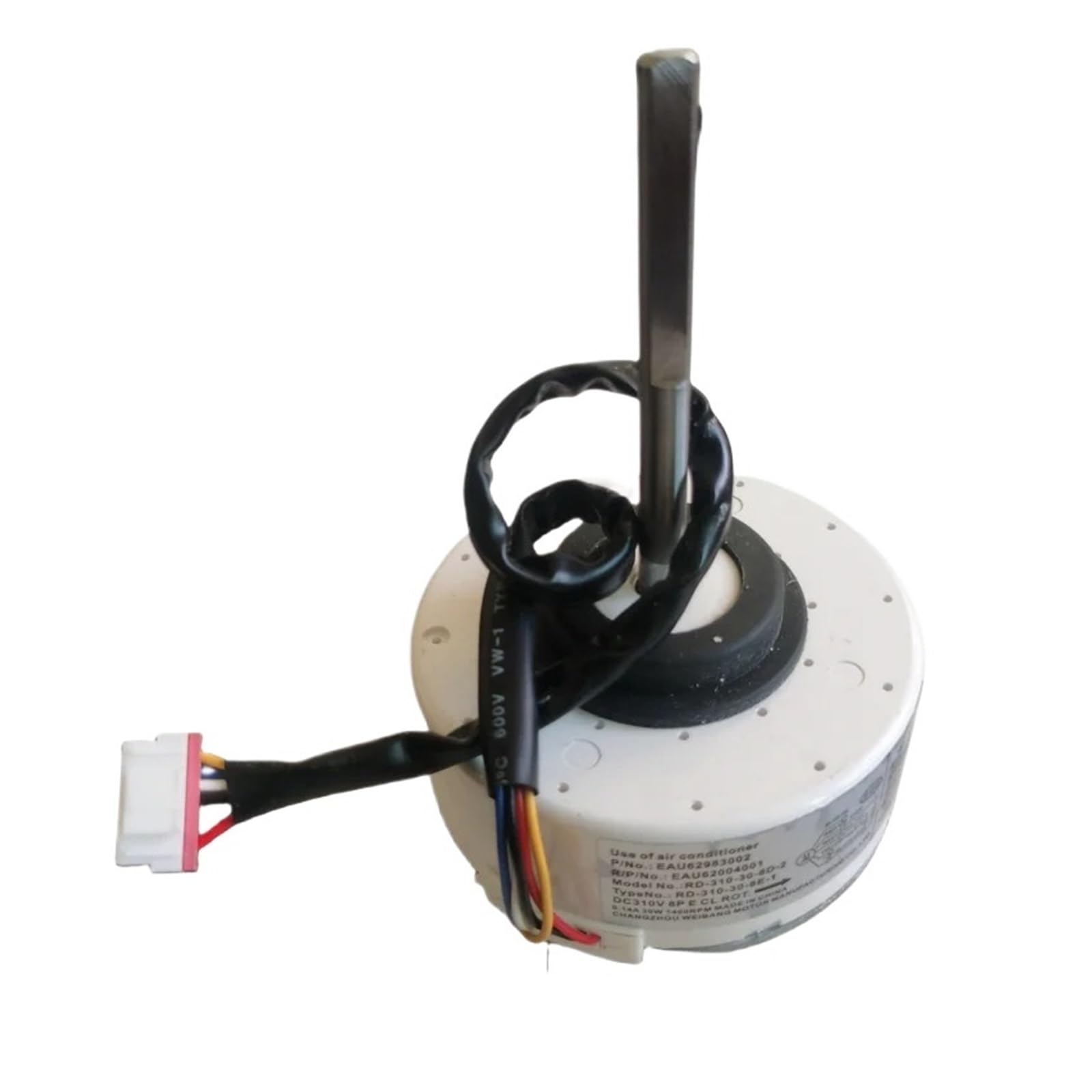 Moteur climatiseur inverter LG axe long silencieux durable