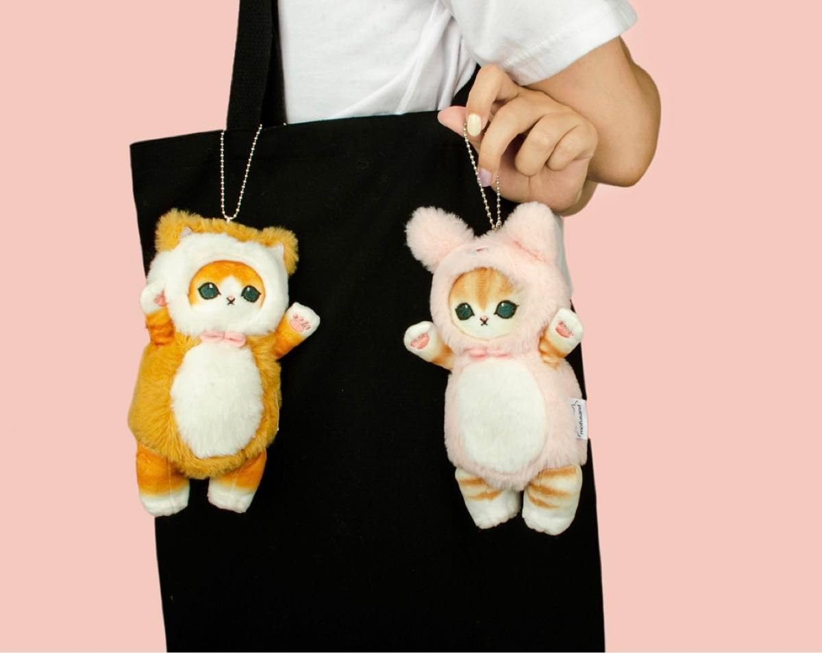 Amazon.co.jp: mofusand モフサンド 着ぐるみにゃん ぬいぐるみ