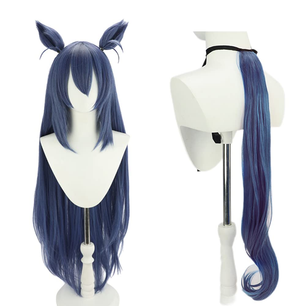 Meisho Doto Brown Synthetic Hair Full Head Cover Daily Cute Anime Halloween Carnival Comic Exhibition Cosplay Hair Natural COS Ombre Wigs with Bangs (Meisho Doto-Hair+Ears+Tail)