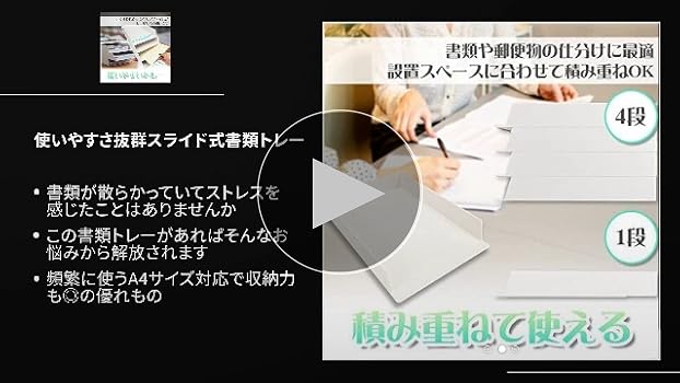 逸品 ウォルナット スライドケースA4 楽天市場】【純正品・新品】東芝冷蔵庫用の下段冷凍室スライド