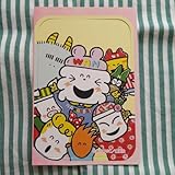 なかよし 2025年1月号 付録 カード わんころべえ