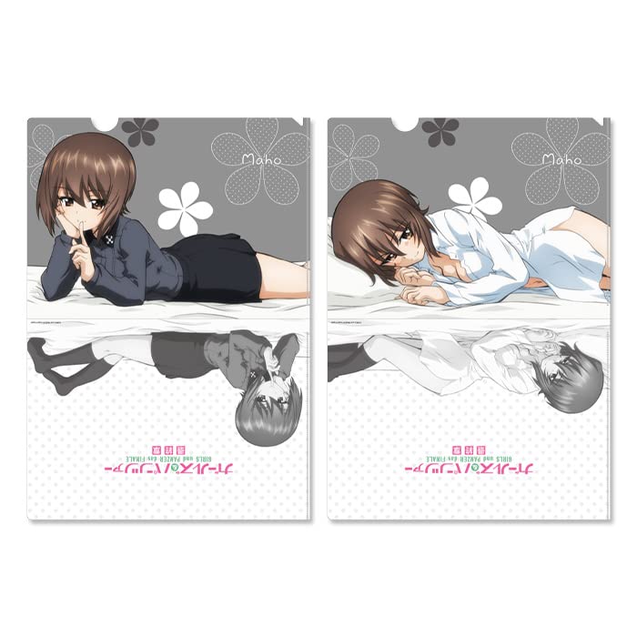 Limes transparentes filles Panzer Ultimate sommeil et accessoires de soin
