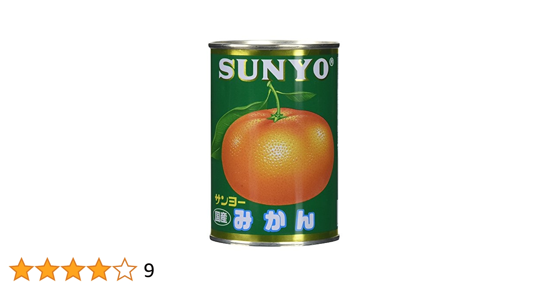 かんこうきゃく ソニア ミカン 桜島小みかん 4kgDB / 鹿児島特産品の通販・お取り寄せなら