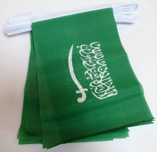 Guirlande 20 Drapeaux Arabie Saoudite en Polyester, 45cm x 30cm