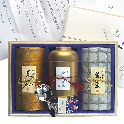 Amazon | 香典返し 葬儀お返し ギフト 仏事 お茶 緑茶 八女茶 煎茶 