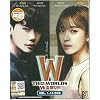 W Two Worlds - Complete Korean Tv Series Dvd Box Set (1-16 Episodes, English Subtitles, All Region)