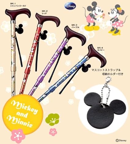 Amazon 杖ディズニー折りたたみ杖伸縮杖ミッキー ミニーmk4 ネイビー Kokomi メディアストリーミング端末 Amazon 杖ディズニー折りたたみ杖伸縮杖ミッキー ミニーmk4 ネイビー Kokomi メディアストリーミング端末