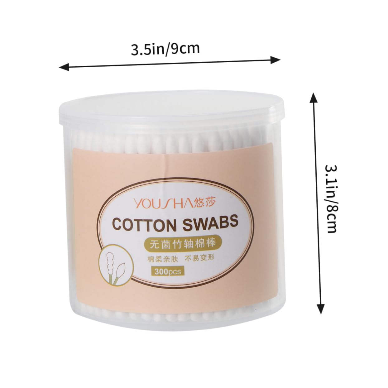 VICASKY Ultra Absorbent Cotton Swabs 600pcs Double-ended Makeup Removal Cleaning