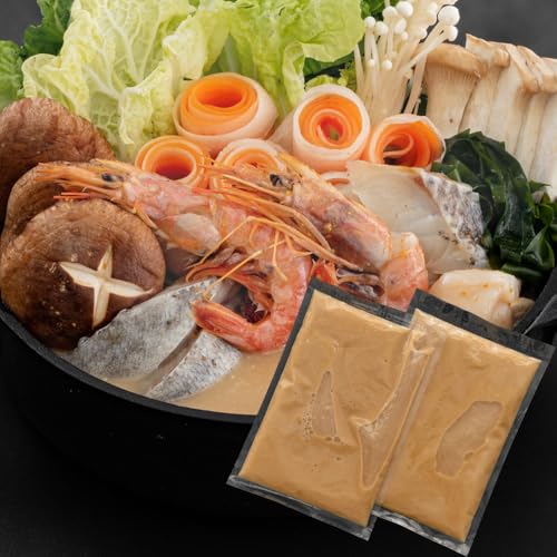 かまいしDMC 濃厚うにしゃぶ鍋スープ ご自宅用訳アリセット(700ml×2袋)