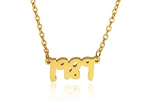 Taylor Swift Speak Now Era Chunky Chain Necklace