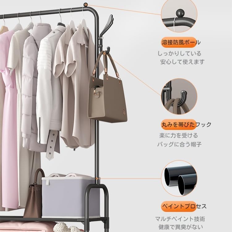 コートハットラックシェルフシューズベンチ洋服バッグハンガー収納ホルダー