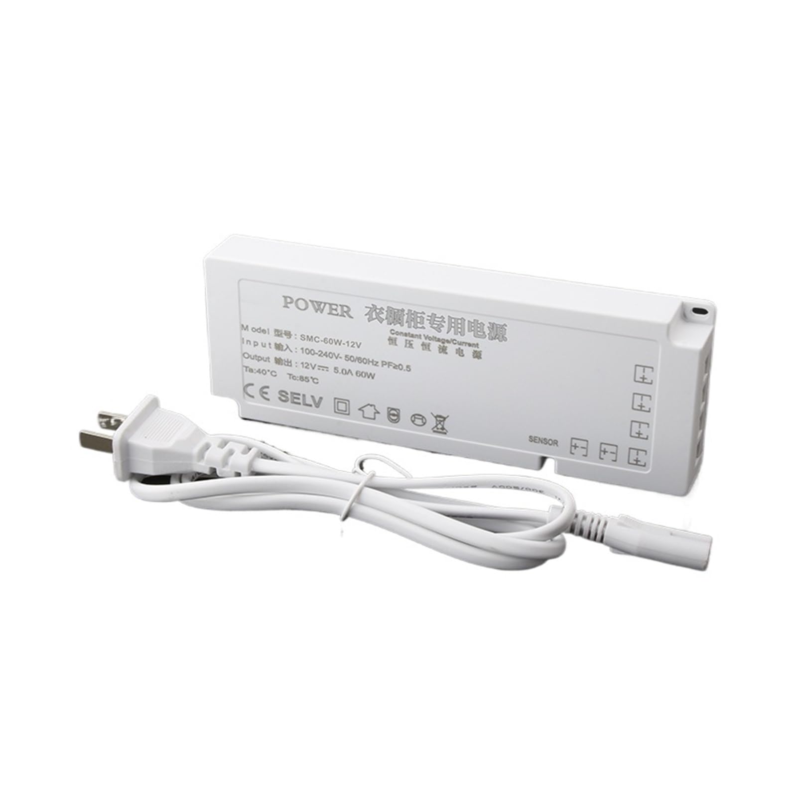 Transformateur 12V 60W compact pour un éclairage de dressing stable