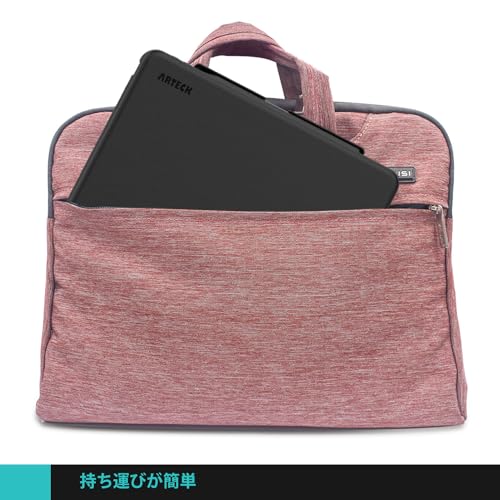 Arteck iPad Air 11インチケース(M3/M2、2025/2024)、iPad Air 第5世代、第4世代専用カバー、Bluetoothキーボード フォリオ保護ケース