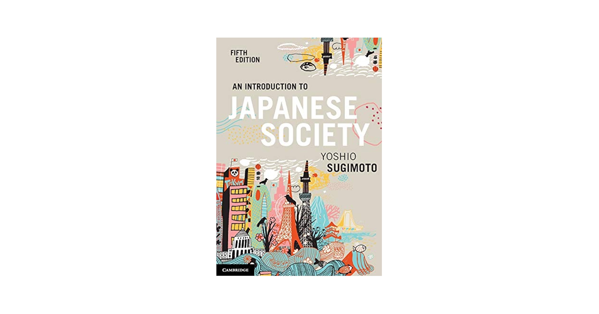Amazon.com: An Introduction to Japanese Society