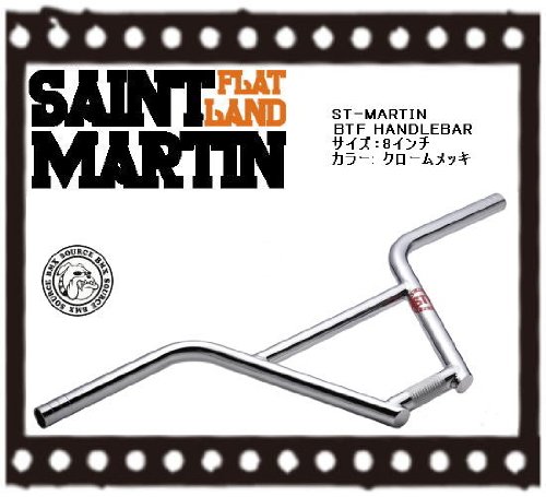 BMX ハンドル / フラット ST.MARTIN Eien Bar BMX ハンドル / フラット ST.MARTIN Eien Bar