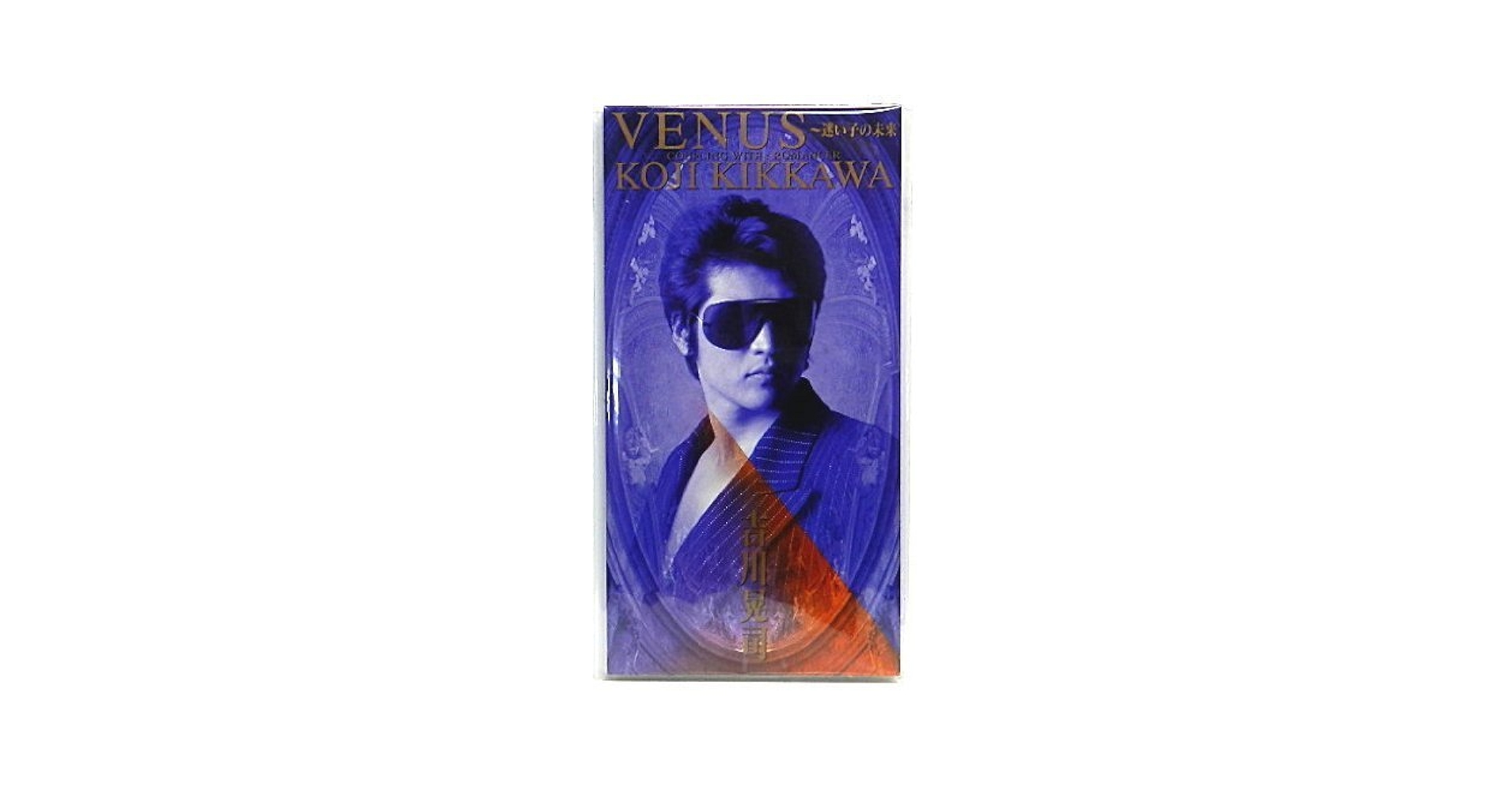 アート・デザイン・音楽 Venus アート・デザイン・音楽 Venus アート・デザイン・音楽 Venus