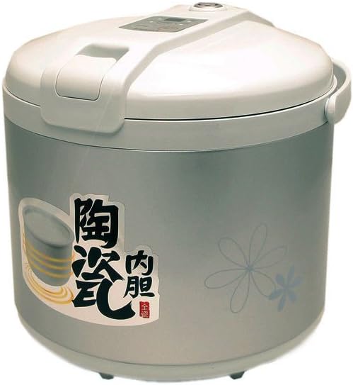 Rice cooker