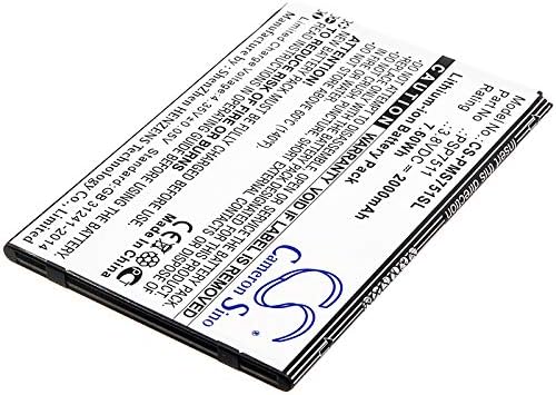 2000mAh Replacement Battery Compatible with Prestigio PSP7511 PSP7511DUO