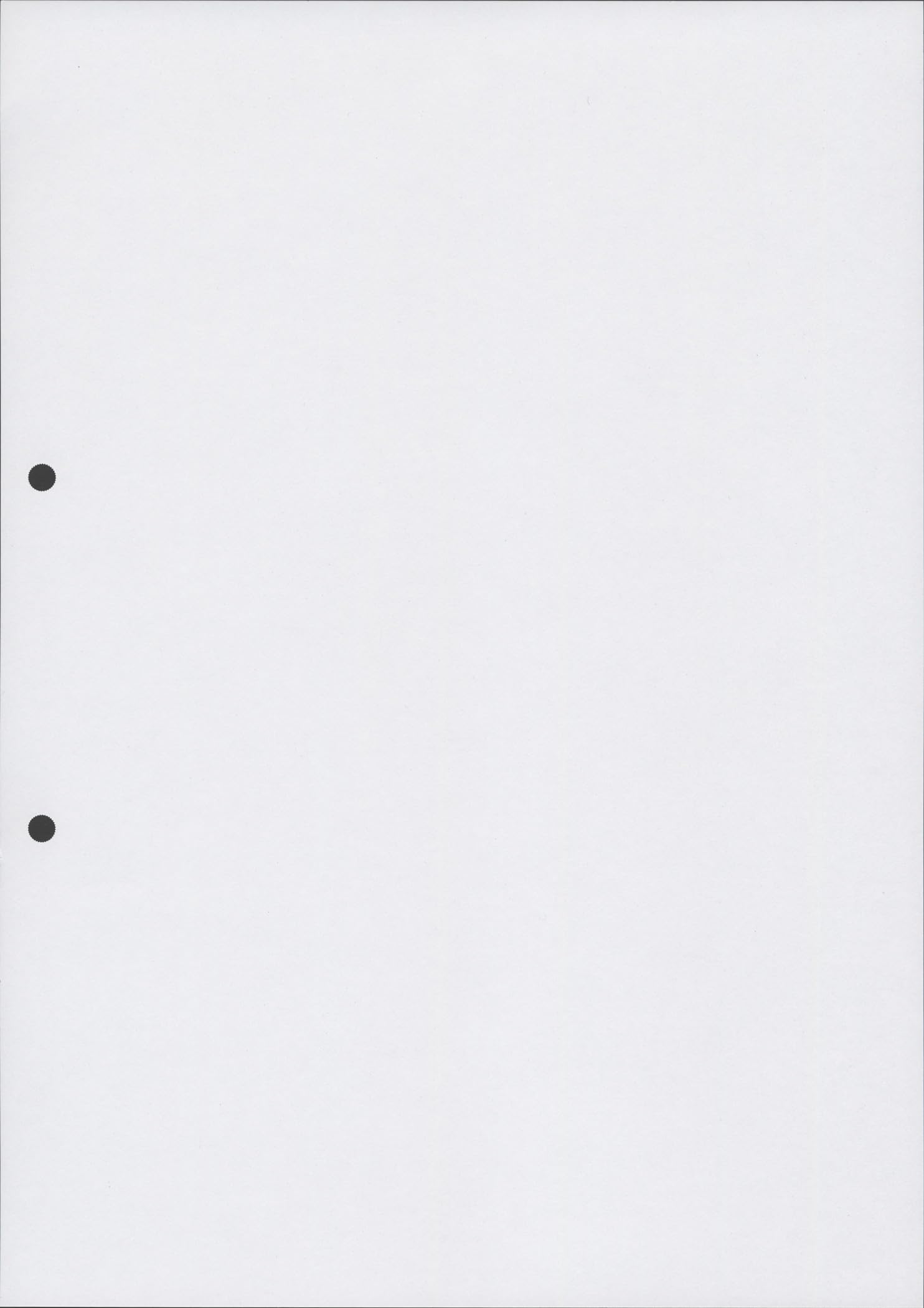 厚紙セット KAD400-002 角行灯「匠」 M400サイズ 楮和紙楮和紙/皮入り白