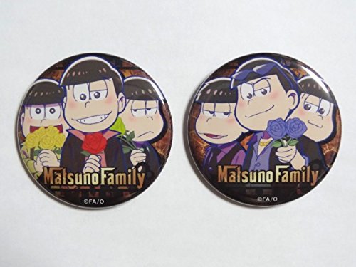 難関 なんで2章に入ってこんな難しくなったのよ おそ松さんホラーゲームmirror ４ ニコニコ動画