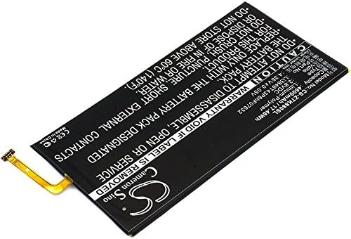 Cameron Sino Battery for AT&T Trek 2 HD, Trek 2 HD LTE, ZTE K88 PN:AT&T Li3846T43P6hF07632 4600mAh / 17.48Wh