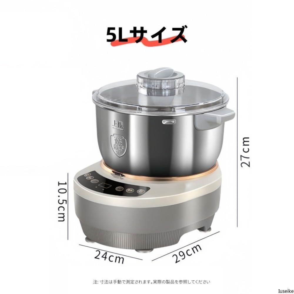パンこね機 家庭用 5L 家庭用パンニーダー 生地こね・発酵 ステンレスポット Amazon | パンこね機 家庭用パンニーダー 5L 生地こね・発酵