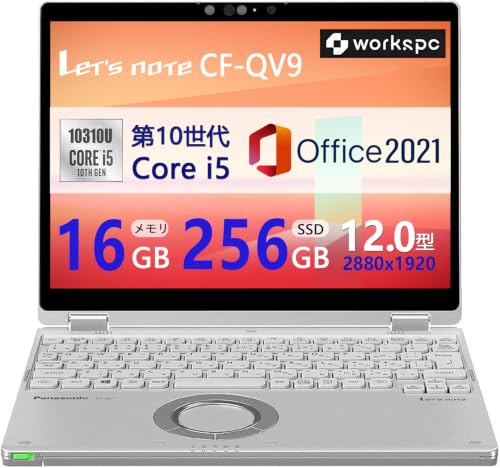 Amazon.co.jp: 【整備済み品】 2in1モデル Let's note CF-QV9 □12.0型