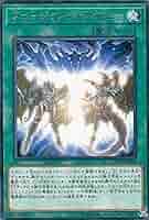 遊戯王 - フュージョンデステニー プリシク 遊戯王 Amazon.co.jp: 遊戯王カード フュージョン・デステニー