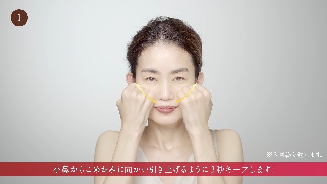 グレイスワンなど Amazon | 【医薬部外品】 グレイスワン 薬用リンクル リフト液