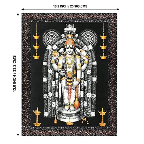 Image of Indianara Lord Guruvayurappan Painting (4307GBN) -Synthetic Fame, 10 x 13 Inch, Multicolor