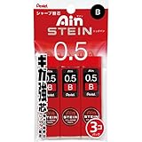 ぺんてる シャープペン芯 アイン シュタイン XC275B-3P 3個パック B