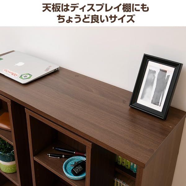 Amazon｜2台セット 本棚 ダブルスライド 大容量 連結可能 1台コミック 