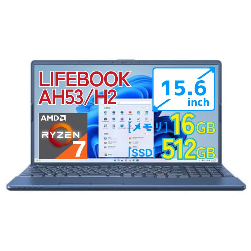 2023.9製 AH56H2 美品 Ryzen7 7730U/1T/16G/BR 2023.9製 AH56H2 美品 Ryzen7 7730U/1T/16G/BR Windowsノート本体