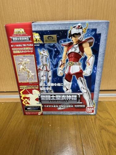 Saint Cloth Myth Pegasus Seiya - Tela de bronce temprano 1ª edición