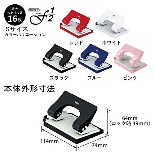 超簡単な透明ウォールポケットの作り方 クリアファイルを使うと連結も自由自在 手芸のスギサク