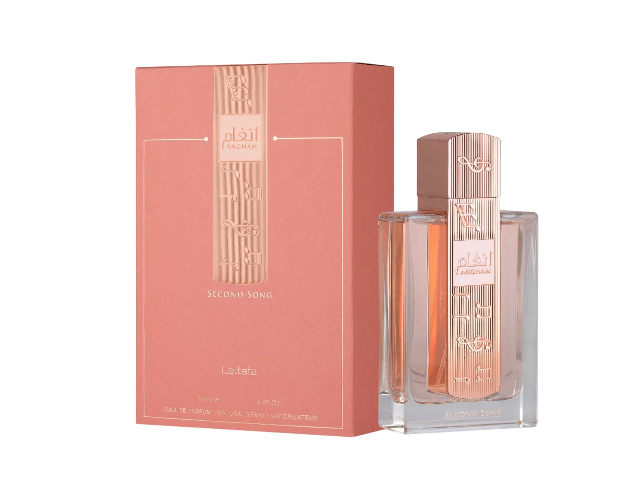 Lattafa Angham Second Song Eau de Parfum 100ml, Perfume Árabe para Mujer de Larga Duración, Incluye Atomizador, Fragancia Dulce y Adictiva con Notas de Vainilla Praliné y Almizcle (Angham Second Song)