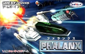 2022特集 GBA ファランクス ソフトのみ KEMCO 携帯用ゲームソフト