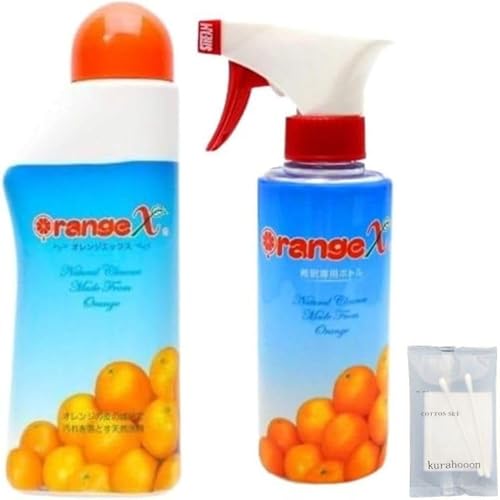 オレンジエックス750ml 詰替用 新品未開封2本セット｜楽天市場】オレンジ